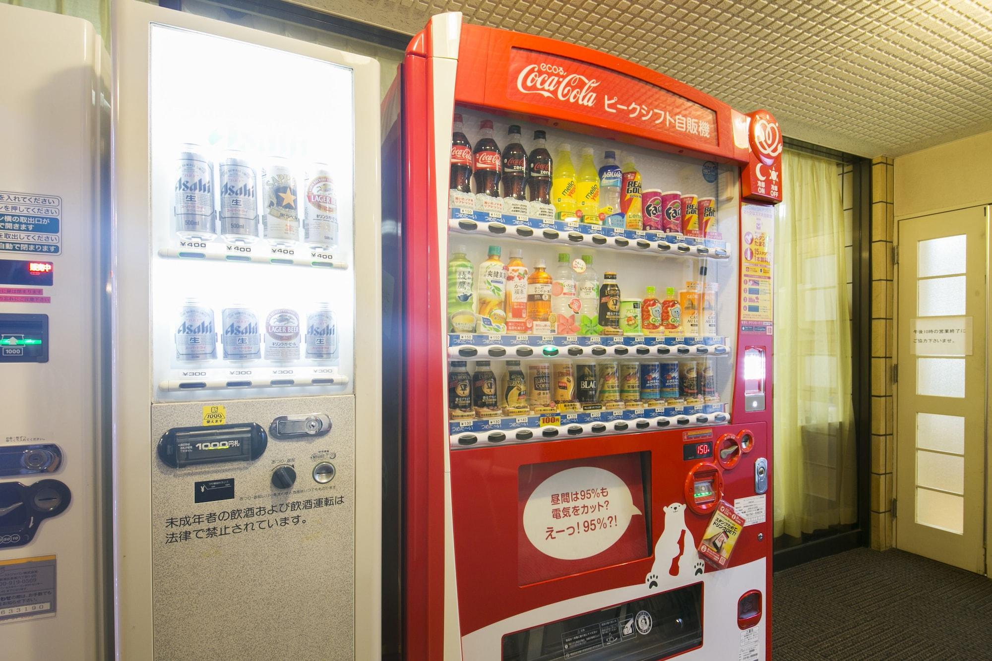 Business Hotel Kosanagi 丰田市 外观 照片
