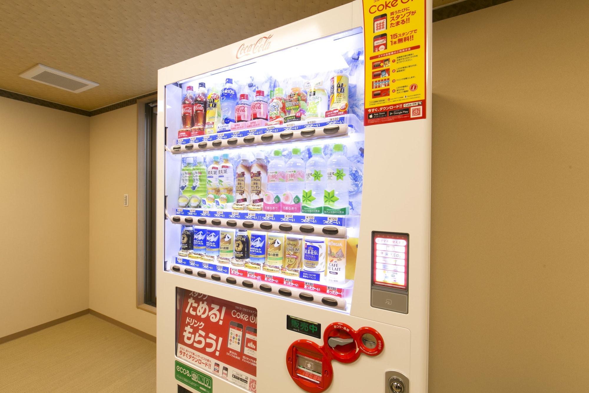 Business Hotel Kosanagi 丰田市 外观 照片