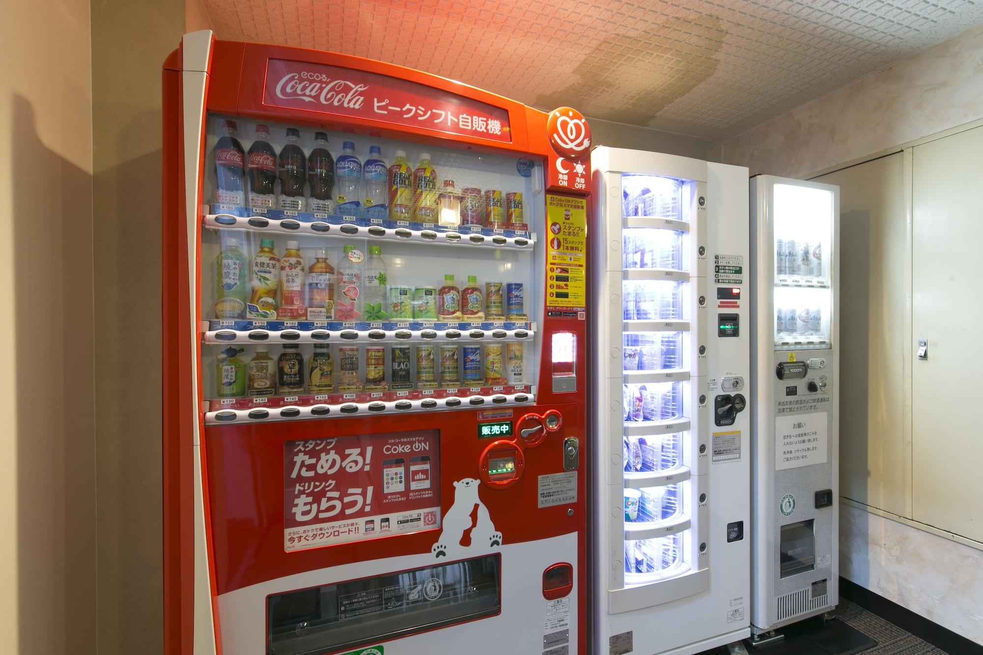 Business Hotel Kosanagi 丰田市 外观 照片
