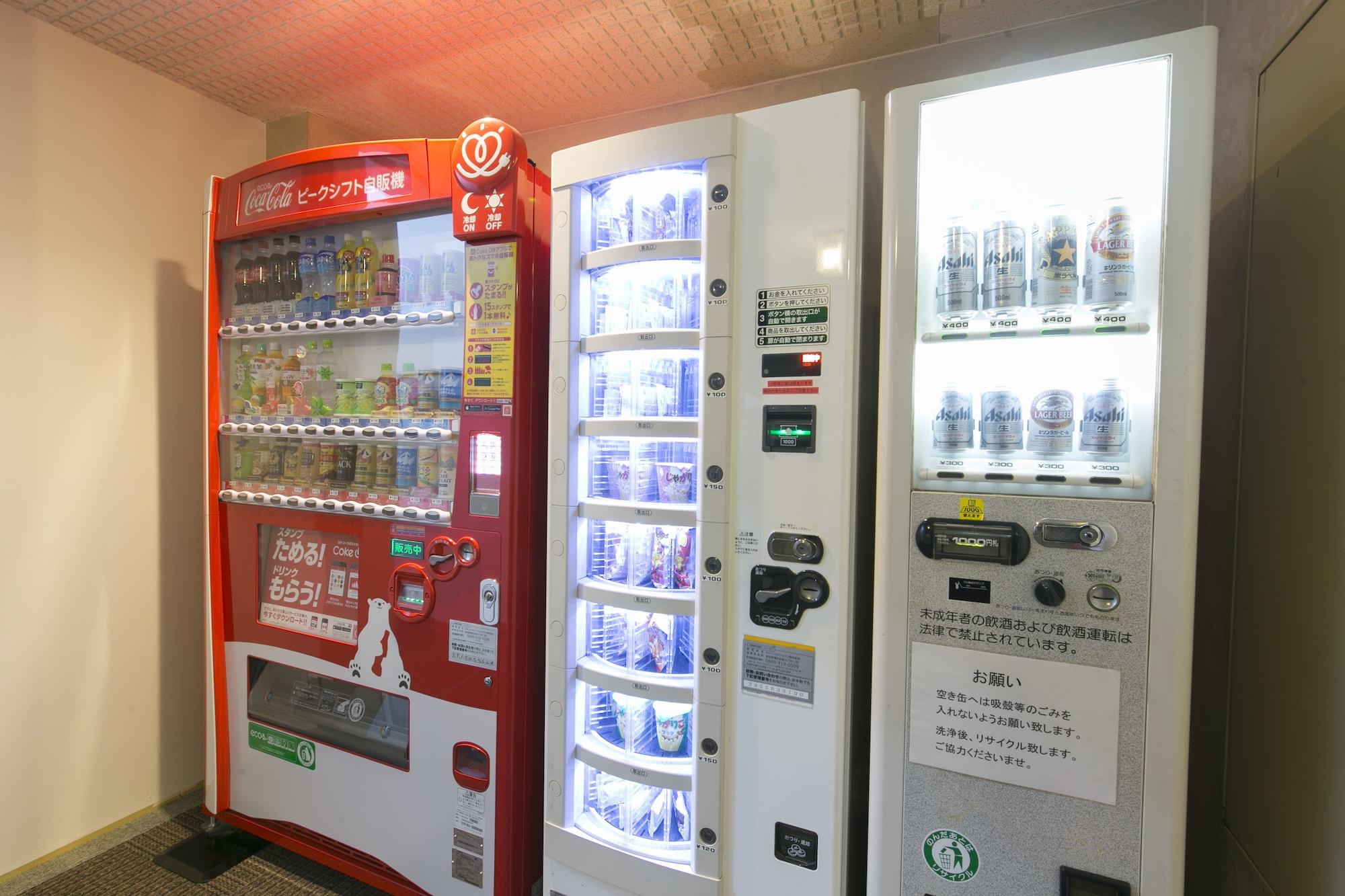 Business Hotel Kosanagi 丰田市 外观 照片